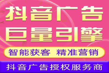 百度AI技术助力推广：智能营销的未来趋势